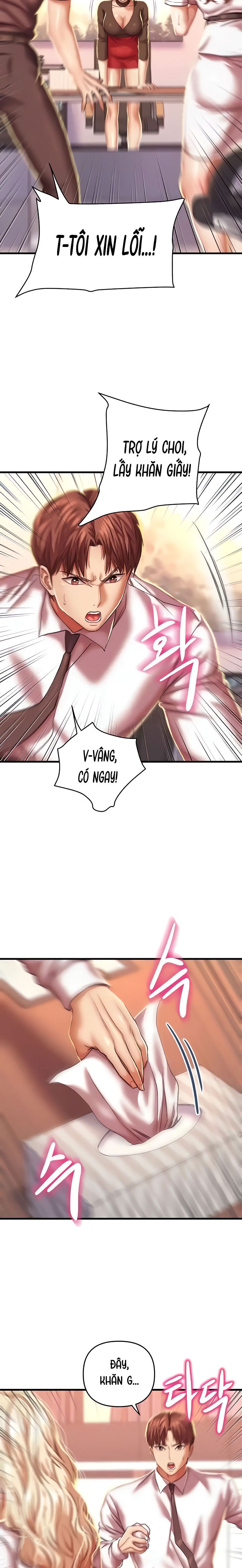 Phụ nữ của thần Chapter 8 - Trang 10 - Dâm Cô Nương