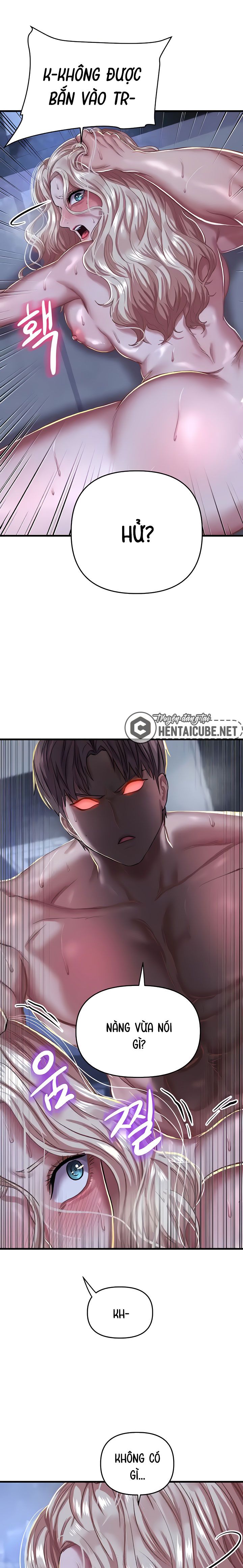 Phụ nữ của thần Chapter 11 - Trang 11 - Dâm Cô Nương