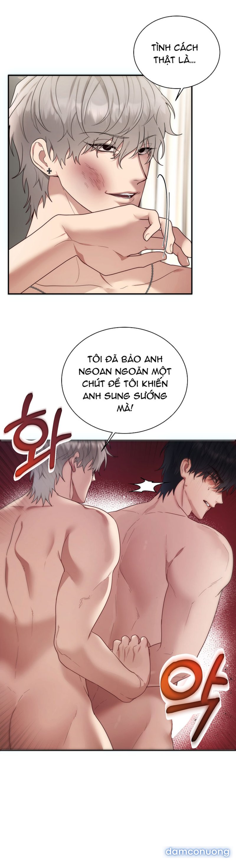[18+] NHÀ TÀI TRỢ CỦA HẮN Chapter 2 - Trang 13 - Dâm Cô Nương