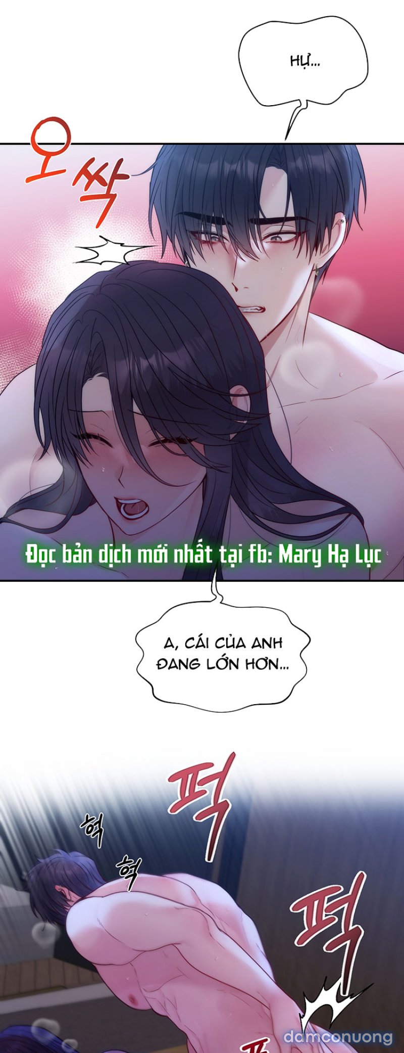 [18+] NHÀ TÀI TRỢ CỦA HẮN Chapter 3 - Trang 11 - Dâm Cô Nương