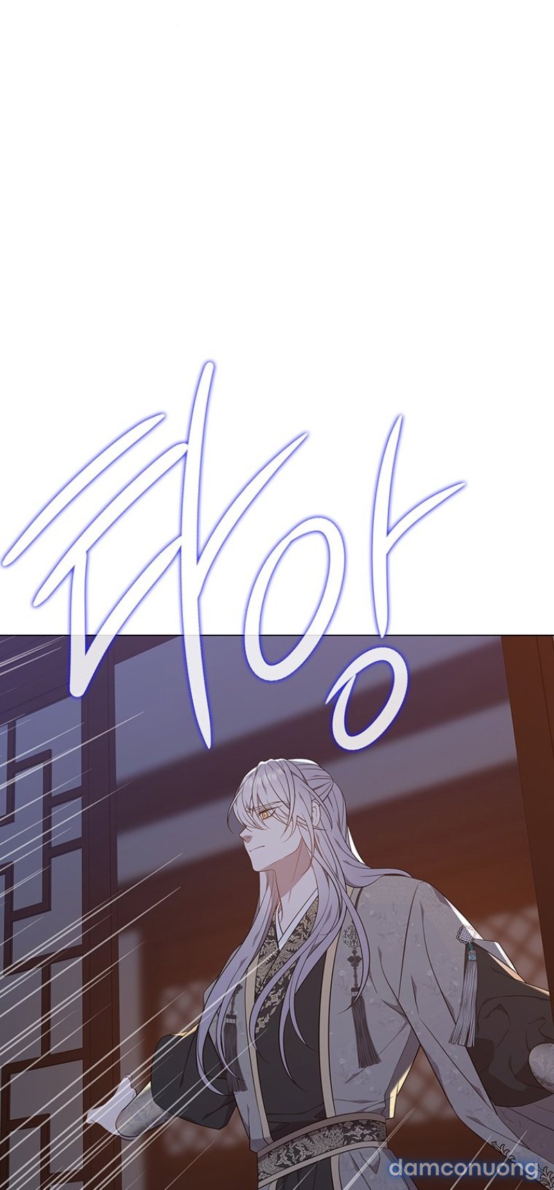 [18+] VE VÃN MÊ HOẶC HỒ LY Chapter 58 - Trang 1 - Dâm Cô Nương