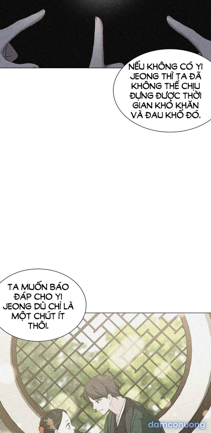 [18+] VE VÃN MÊ HOẶC HỒ LY Chapter 58 - Trang 35 - Dâm Cô Nương