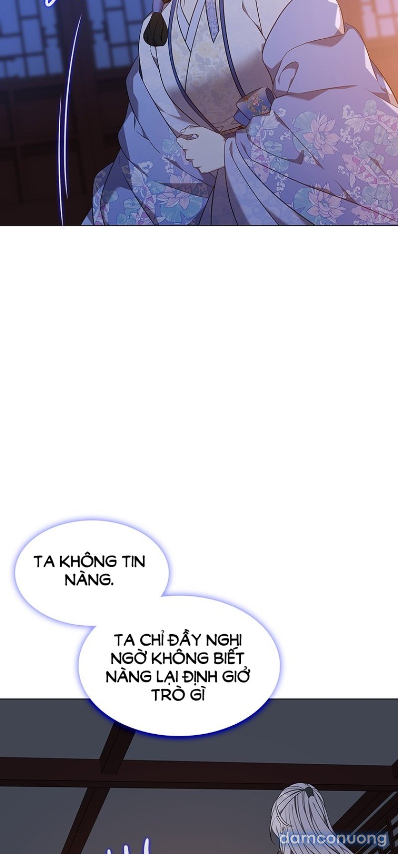 [18+] VE VÃN MÊ HOẶC HỒ LY Chapter 58 - Trang 4 - Dâm Cô Nương