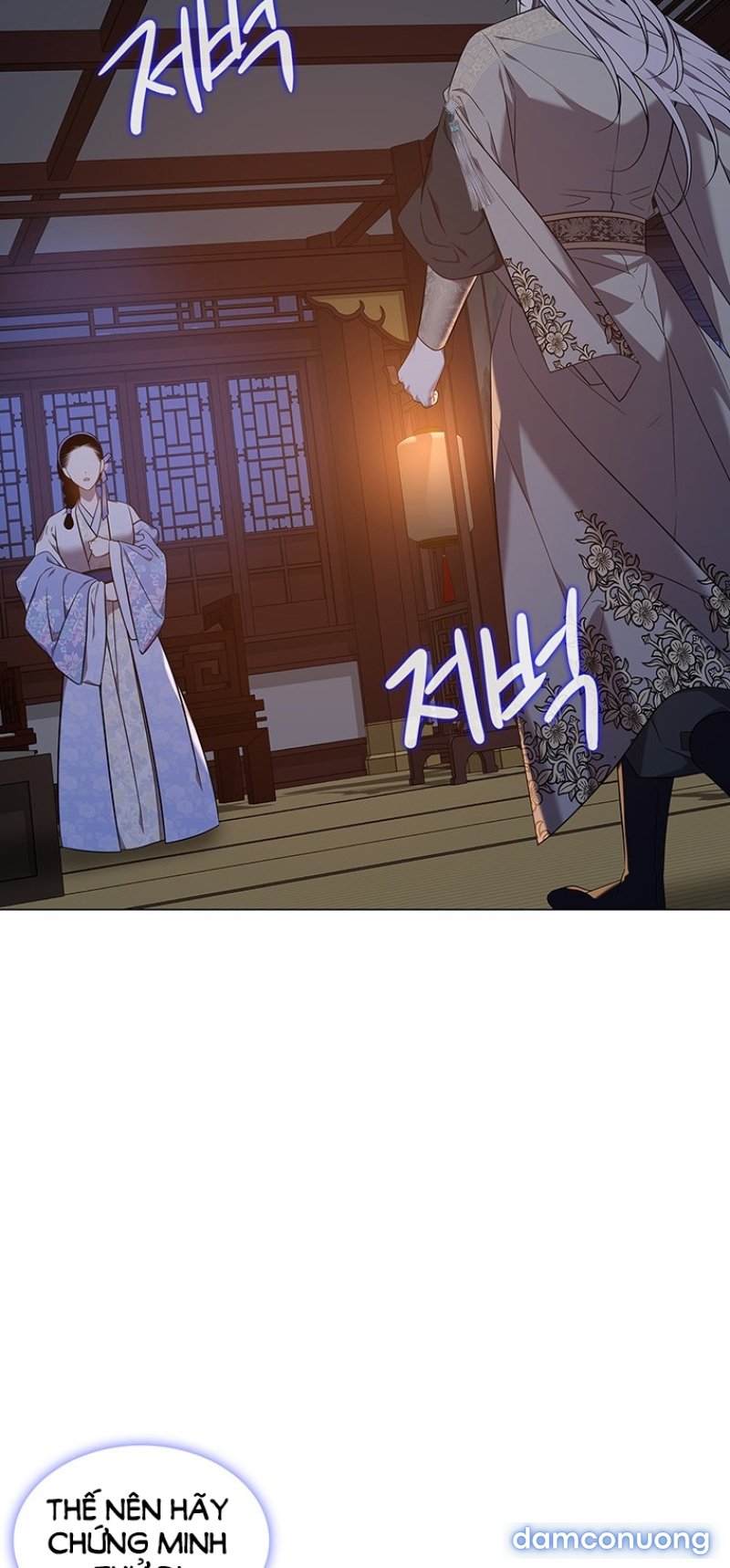 [18+] VE VÃN MÊ HOẶC HỒ LY Chapter 58 - Trang 5 - Dâm Cô Nương