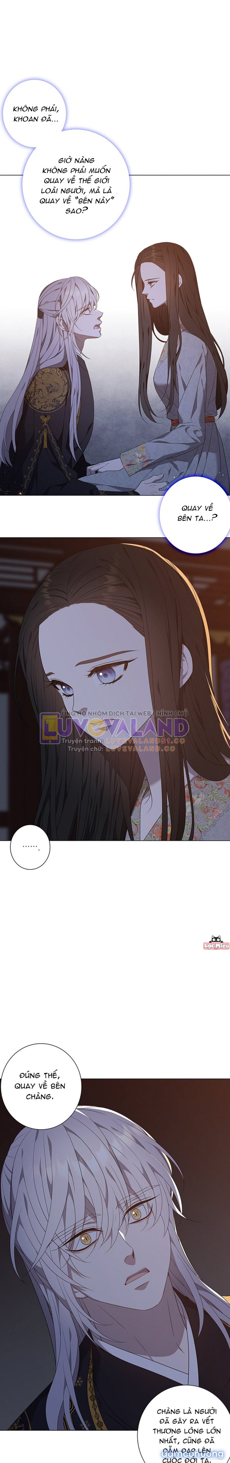 [18+] VE VÃN MÊ HOẶC HỒ LY Chapter 85 - Trang 7 - Dâm Cô Nương