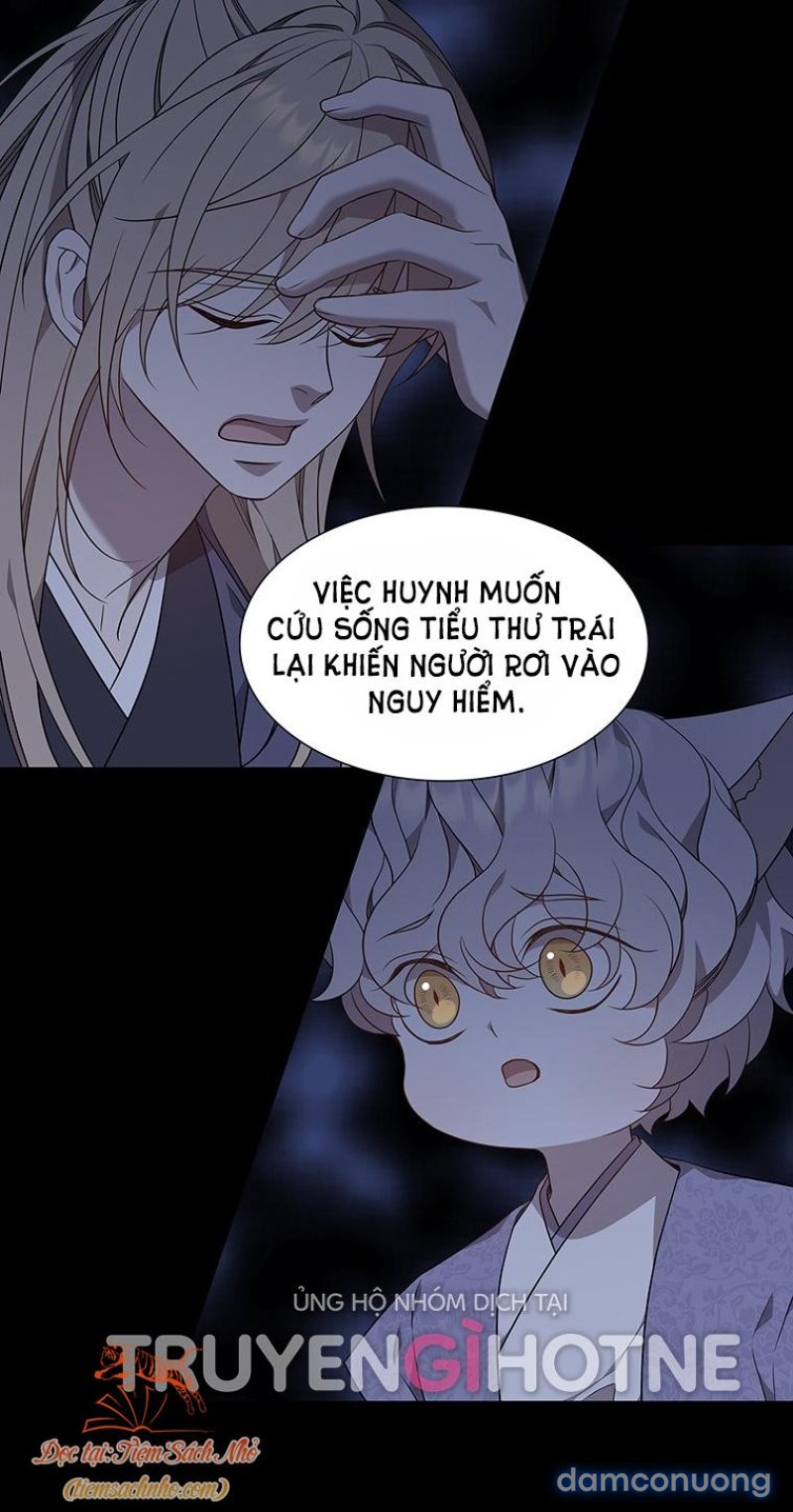 [18+] VE VÃN MÊ HOẶC HỒ LY Chapter 30 - Trang 53 - Dâm Cô Nương