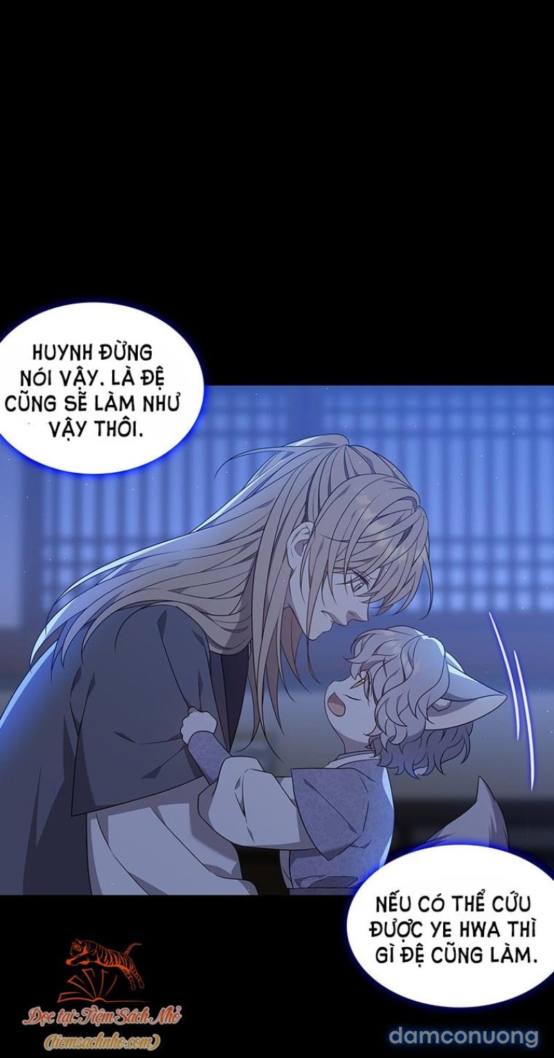 [18+] VE VÃN MÊ HOẶC HỒ LY Chapter 30 - Trang 54 - Dâm Cô Nương