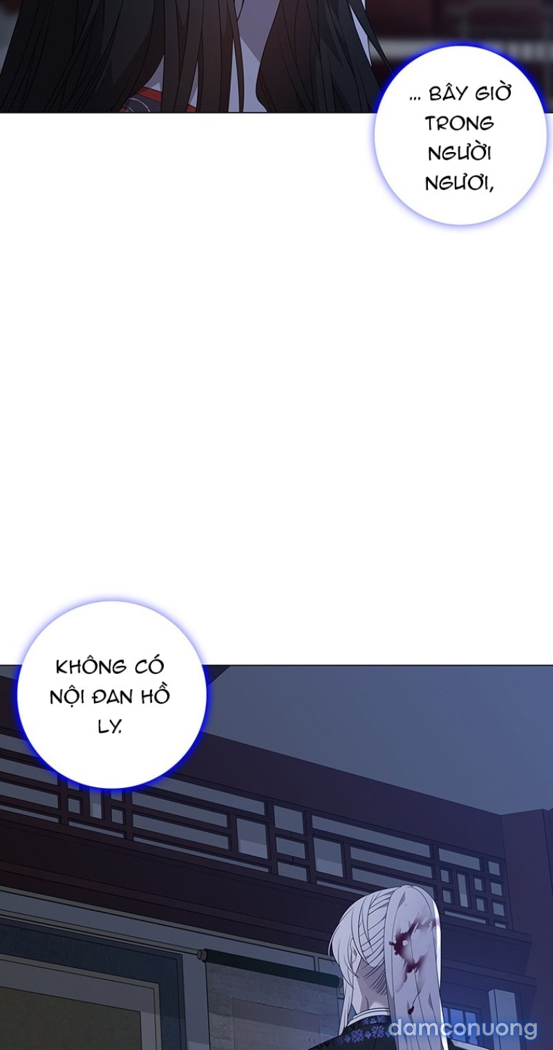 [18+] VE VÃN MÊ HOẶC HỒ LY Chapter 79 - Trang 20 - Dâm Cô Nương