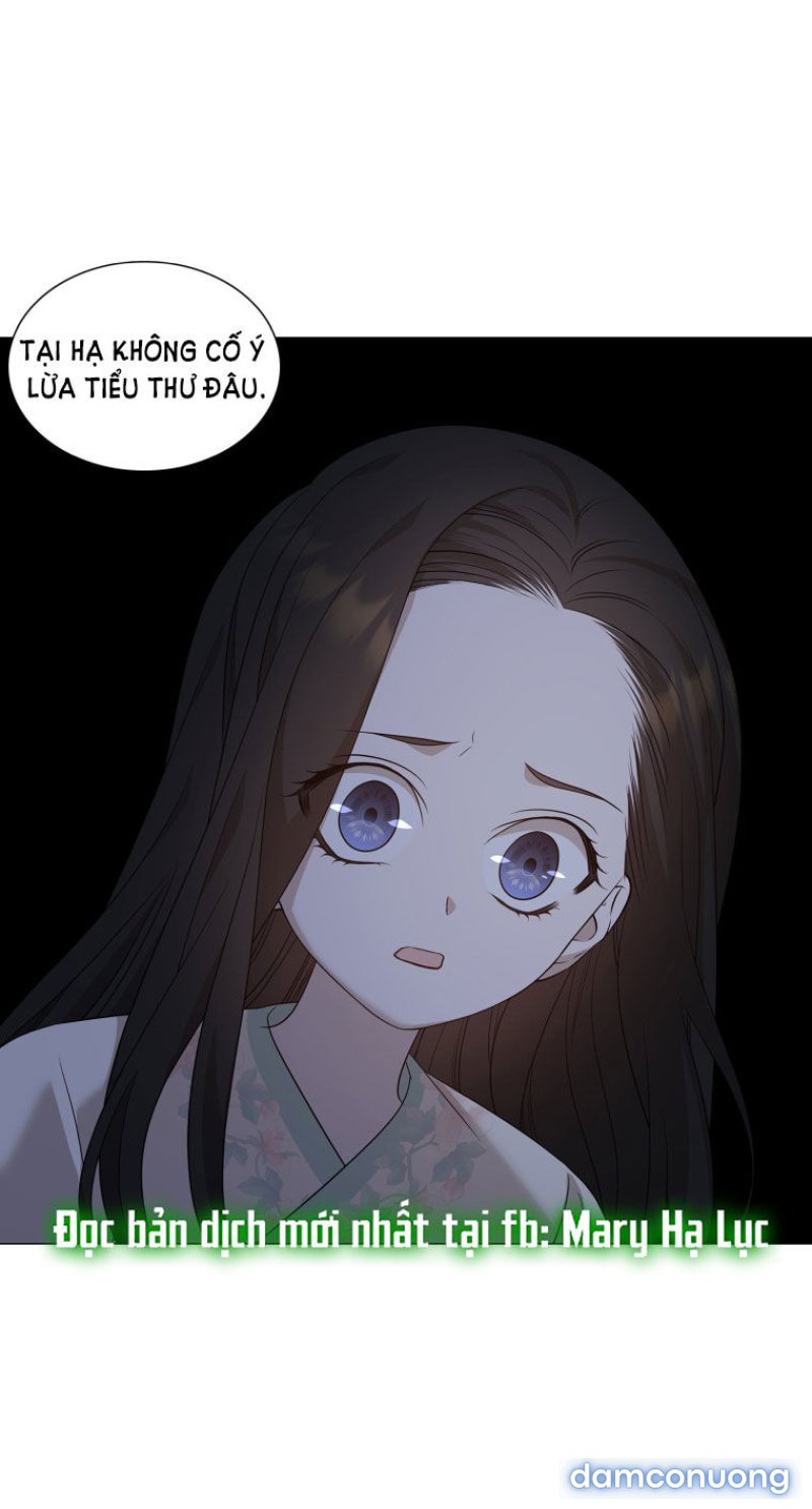 [18+] VE VÃN MÊ HOẶC HỒ LY Chapter 11.1 - Trang 13 - Dâm Cô Nương
