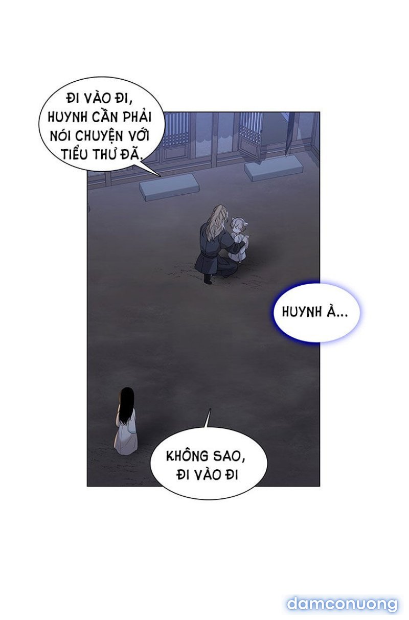 [18+] VE VÃN MÊ HOẶC HỒ LY Chapter 11.1 - Trang 6 - Dâm Cô Nương