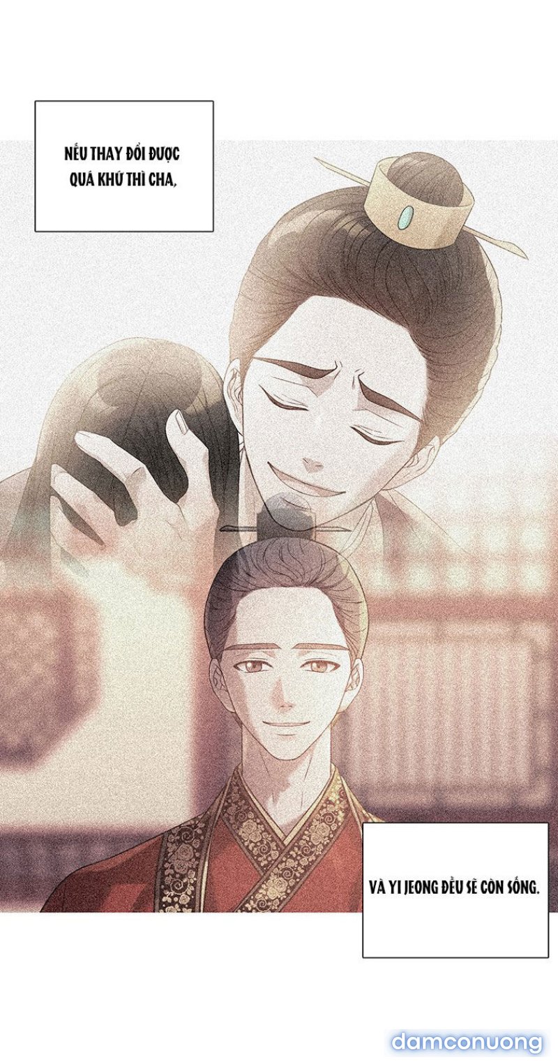 [18+] VE VÃN MÊ HOẶC HỒ LY Chapter 8.1 - Trang 29 - Dâm Cô Nương
