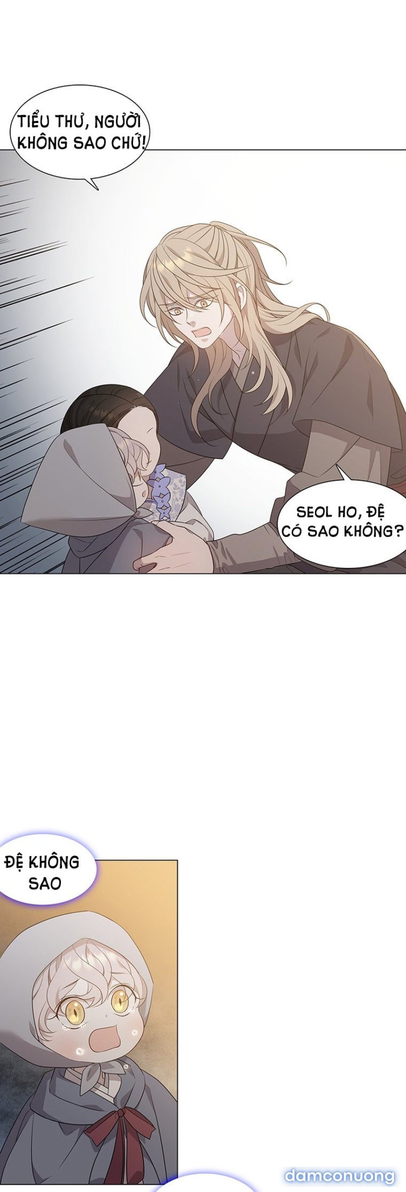 [18+] VE VÃN MÊ HOẶC HỒ LY Chapter 15.1 - Trang 29 - Dâm Cô Nương