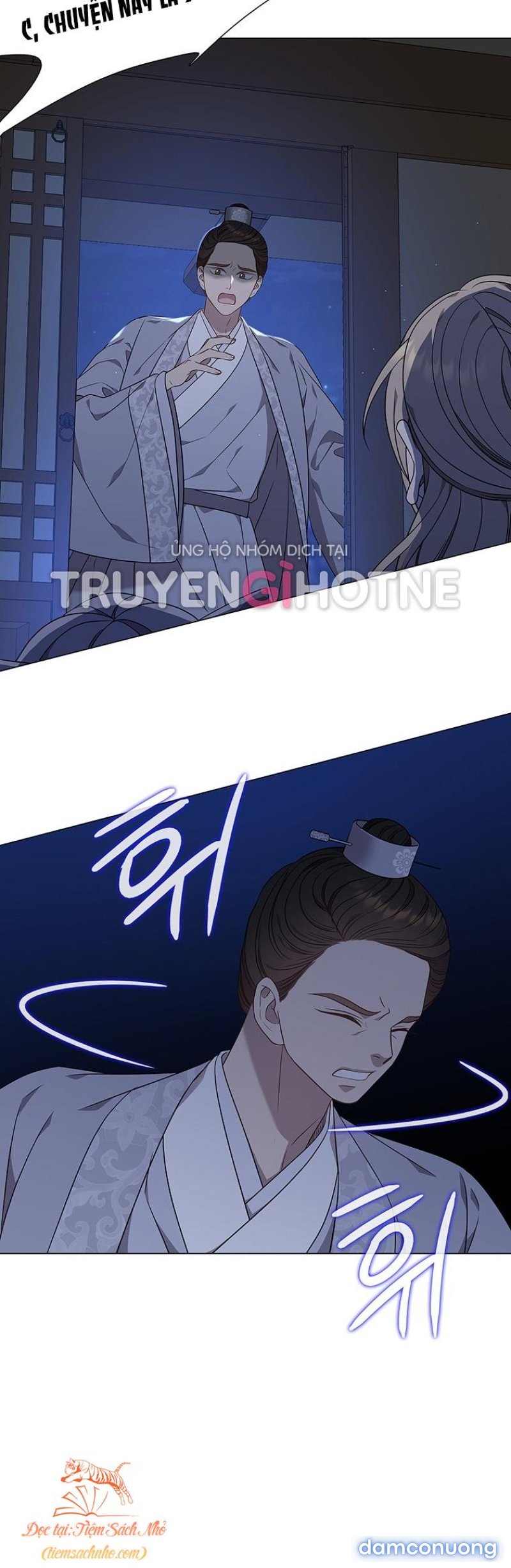 [18+] VE VÃN MÊ HOẶC HỒ LY Chapter 29 - Trang 49 - Dâm Cô Nương
