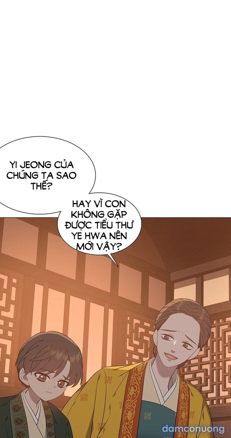 [18+] VE VÃN MÊ HOẶC HỒ LY Chapter 62 - Trang 33 - Dâm Cô Nương