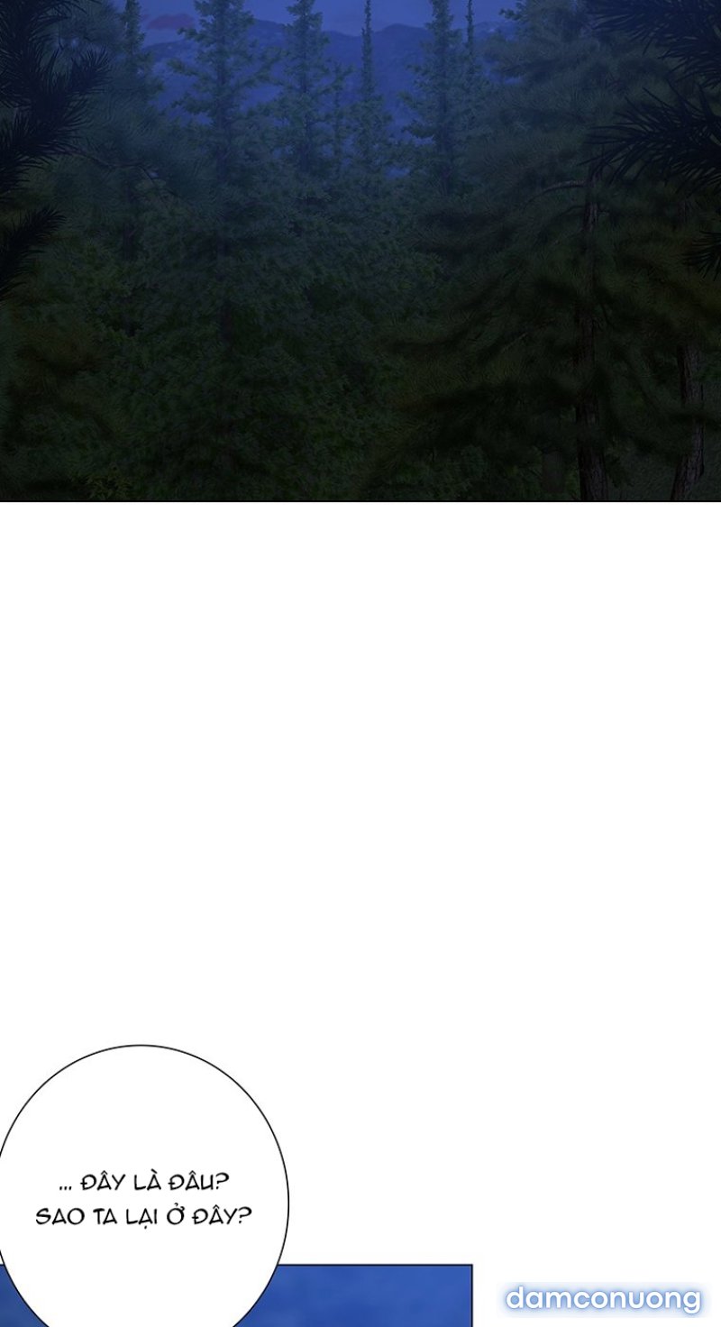 [18+] VE VÃN MÊ HOẶC HỒ LY Chapter 73 - Trang 85 - Dâm Cô Nương