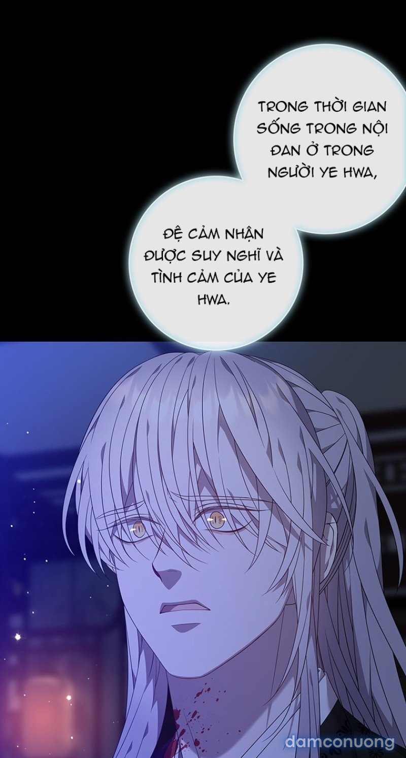 [18+] VE VÃN MÊ HOẶC HỒ LY Chapter 80 - Trang 19 - Dâm Cô Nương