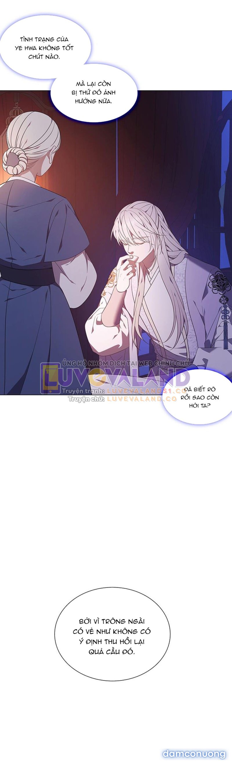 [18+] VE VÃN MÊ HOẶC HỒ LY Chapter 54 - Trang 13 - Dâm Cô Nương