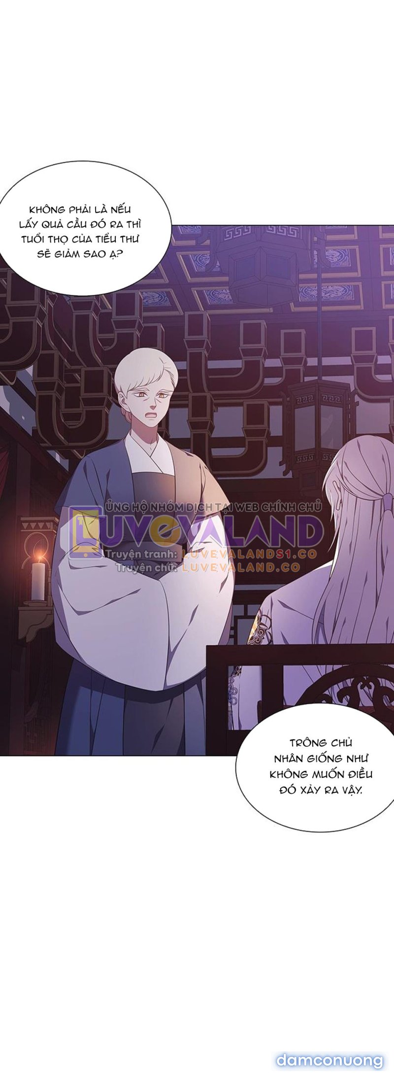 [18+] VE VÃN MÊ HOẶC HỒ LY Chapter 54 - Trang 14 - Dâm Cô Nương