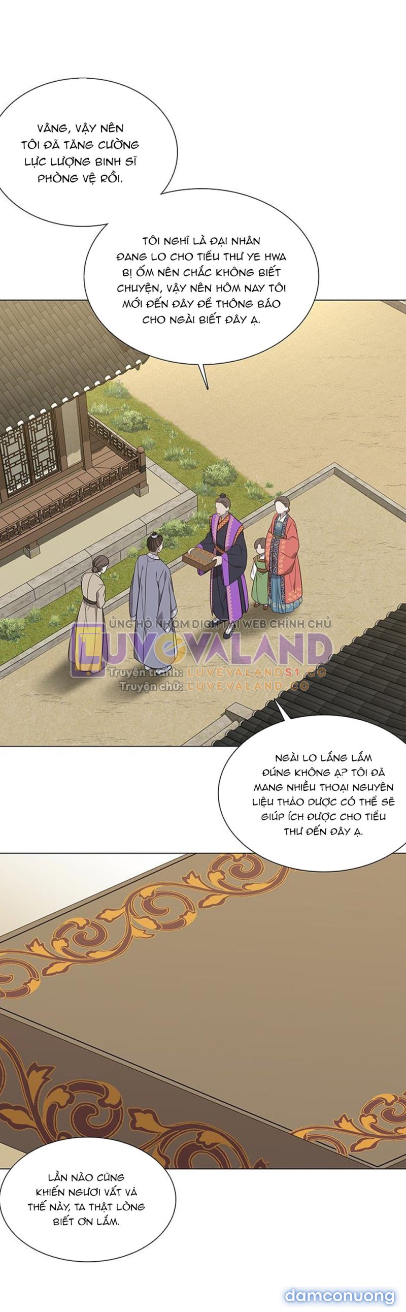 [18+] VE VÃN MÊ HOẶC HỒ LY Chapter 54 - Trang 22 - Dâm Cô Nương