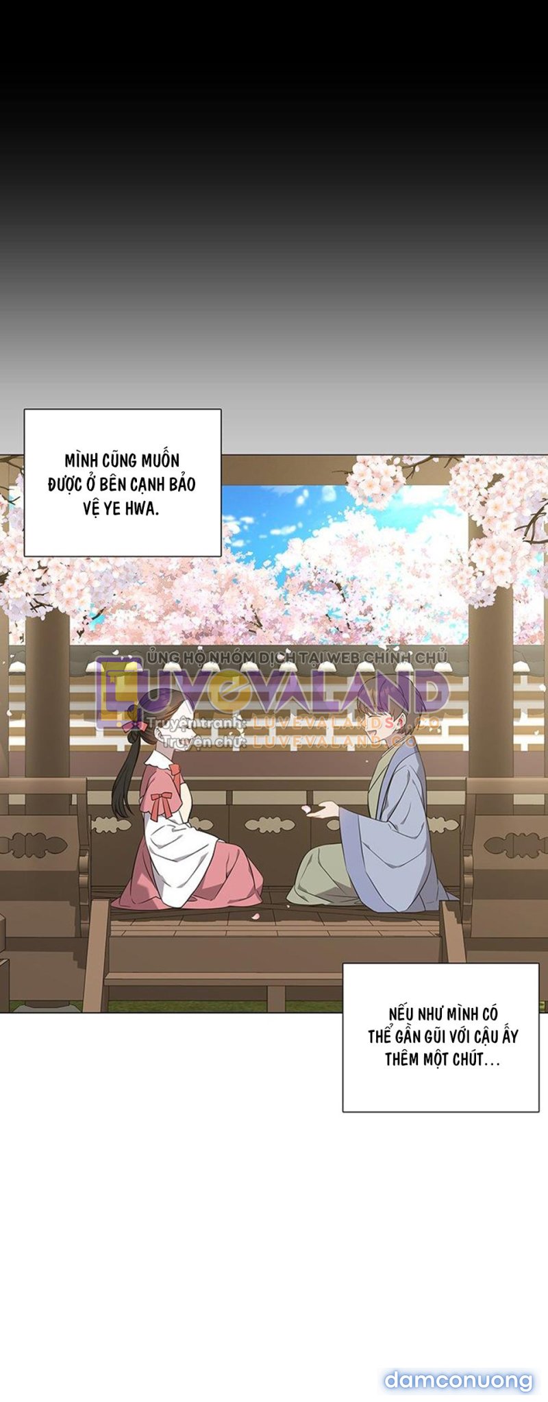 [18+] VE VÃN MÊ HOẶC HỒ LY Chapter 54 - Trang 33 - Dâm Cô Nương