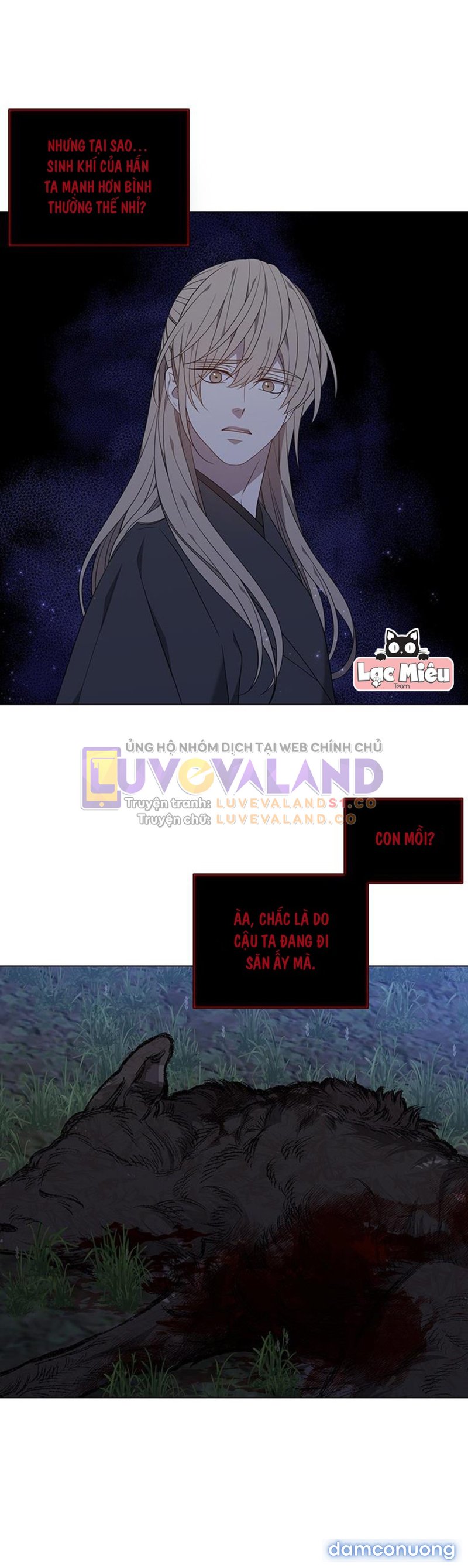 [18+] VE VÃN MÊ HOẶC HỒ LY Chapter 54 - Trang 60 - Dâm Cô Nương