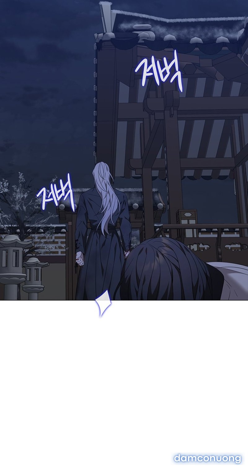 [18+] VE VÃN MÊ HOẶC HỒ LY Chapter 77 - Trang 31 - Dâm Cô Nương