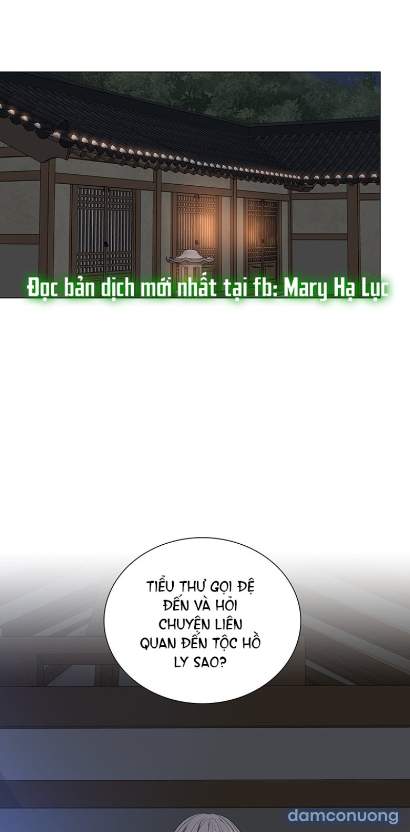 [18+] VE VÃN MÊ HOẶC HỒ LY Chapter 40 - Trang 61 - Dâm Cô Nương