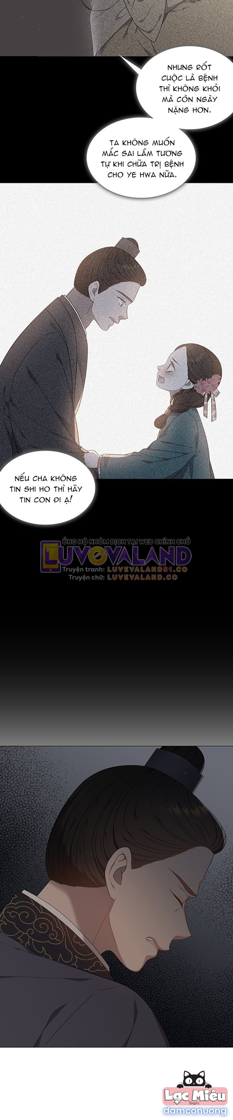 [18+] VE VÃN MÊ HOẶC HỒ LY Chapter 56 - Trang 7 - Dâm Cô Nương