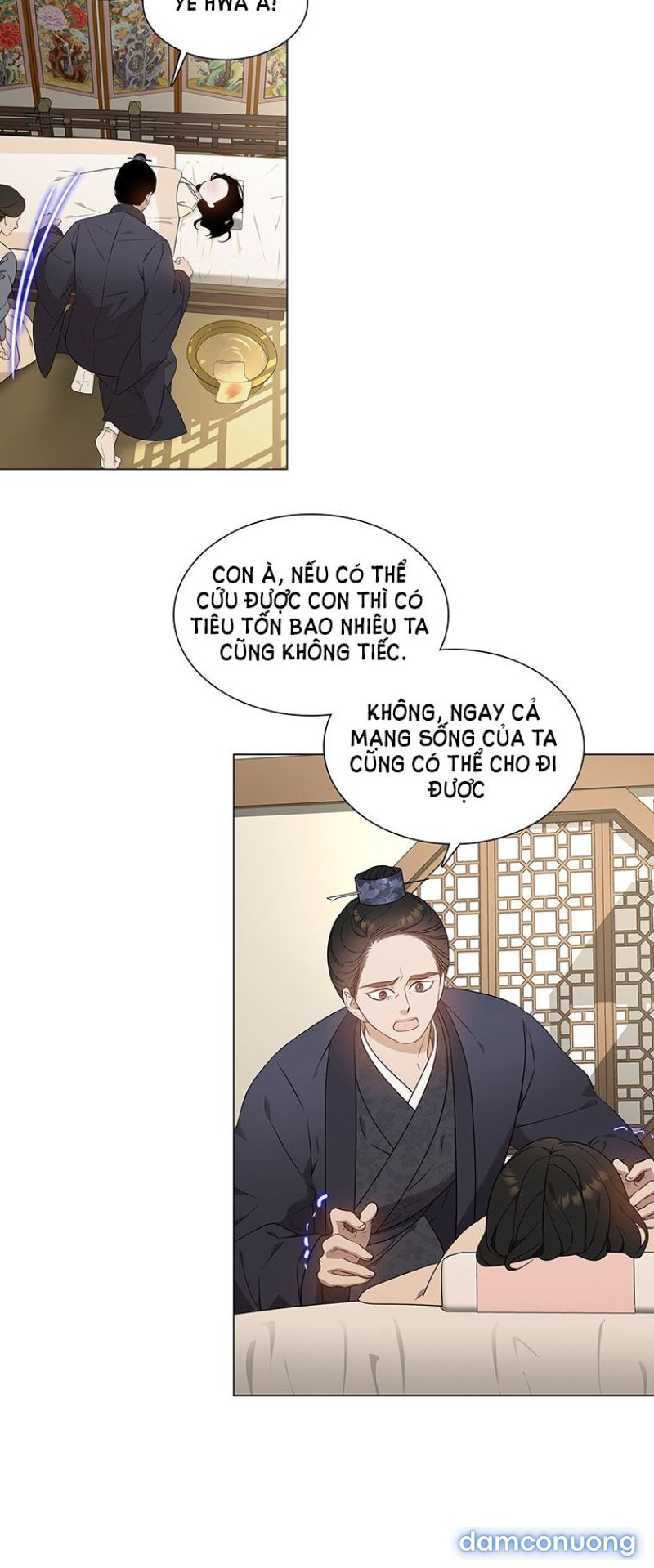[18+] VE VÃN MÊ HOẶC HỒ LY Chapter 21.1 - Trang 28 - Dâm Cô Nương