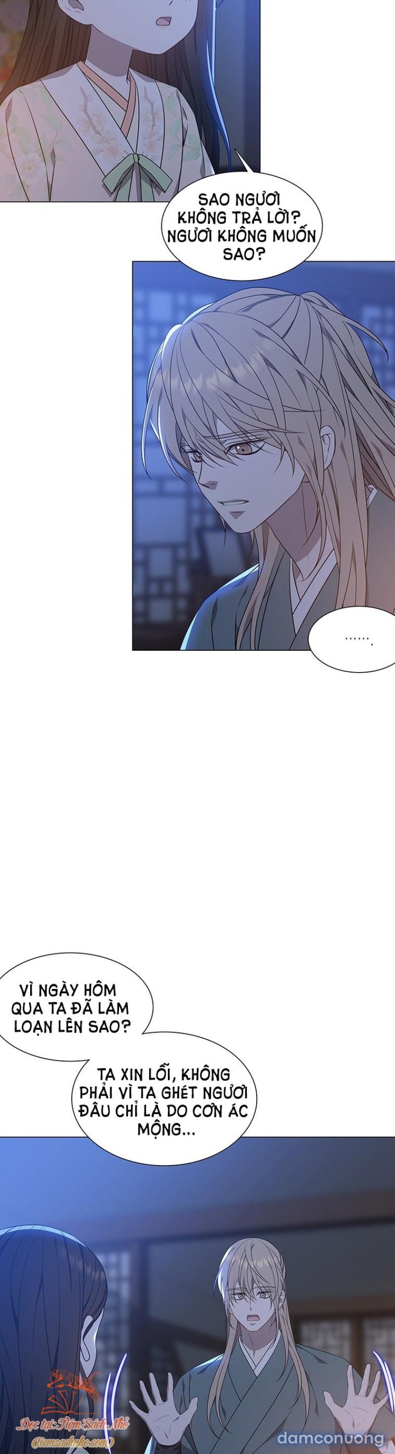 [18+] VE VÃN MÊ HOẶC HỒ LY Chapter 27 - Trang 15 - Dâm Cô Nương