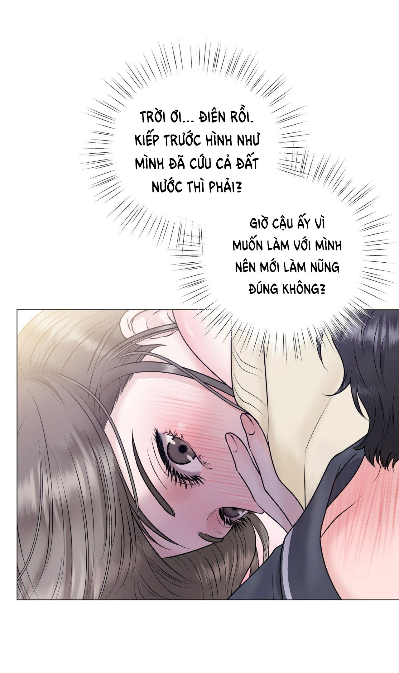 [18+] CHỊ SẼ CHIỀU CẬU Chapter 4 - Trang 35