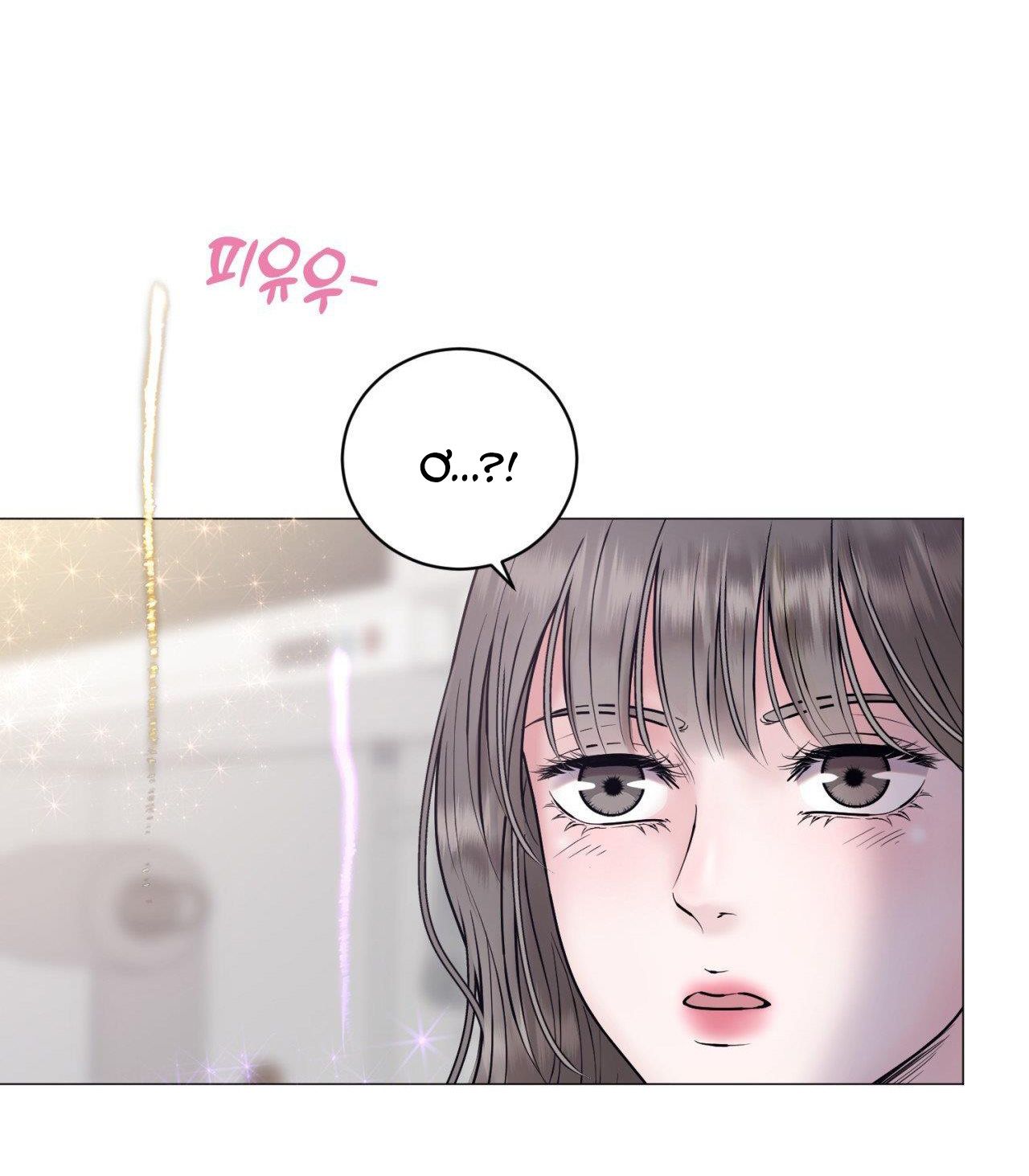 [18+] CHỊ SẼ CHIỀU CẬU Chapter 2 - Trang 54