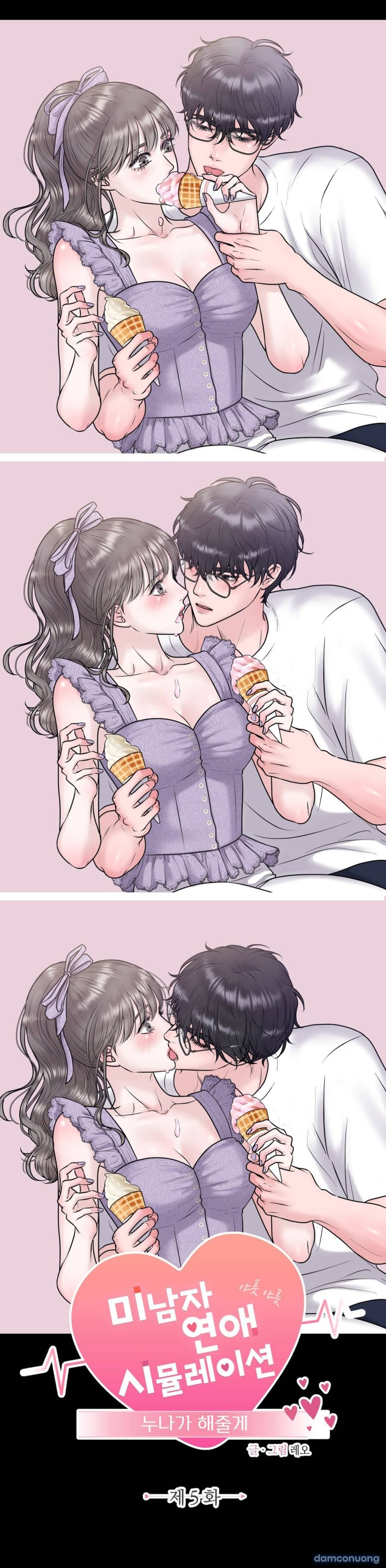 [18+] CHỊ SẼ CHIỀU CẬU Chapter 5.END - Trang 49 - Dâm Cô Nương