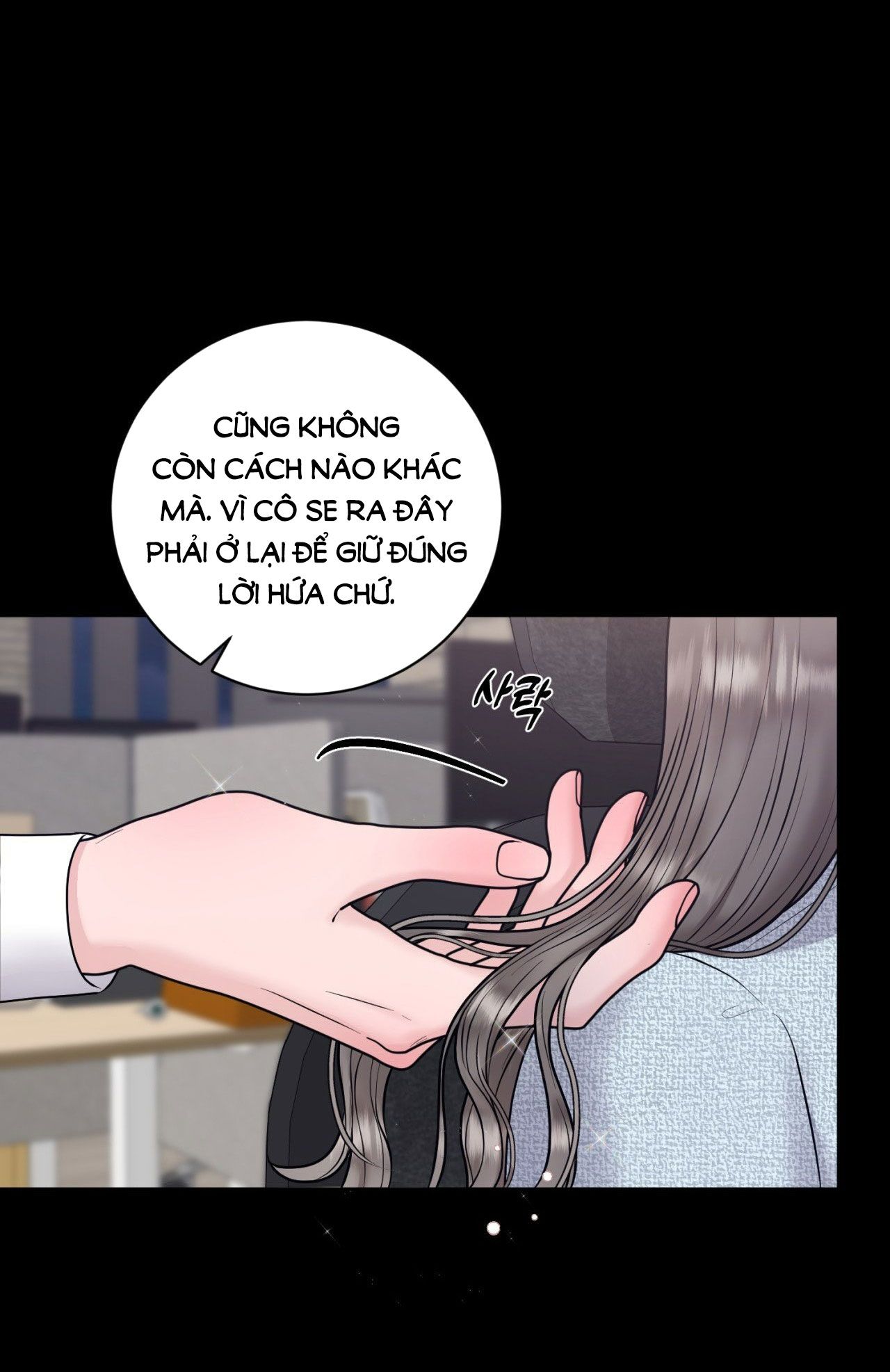 [18+] CHỊ SẼ CHIỀU CẬU Chapter 0 - Trang 11 - Dâm Cô Nương