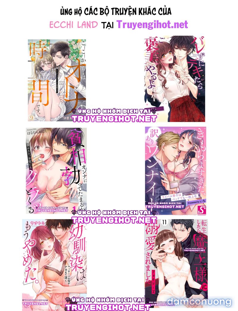 Mộng Ước Trên Những Trang Giấy Chapter 12.2 - Trang 14 - Dâm Cô Nương