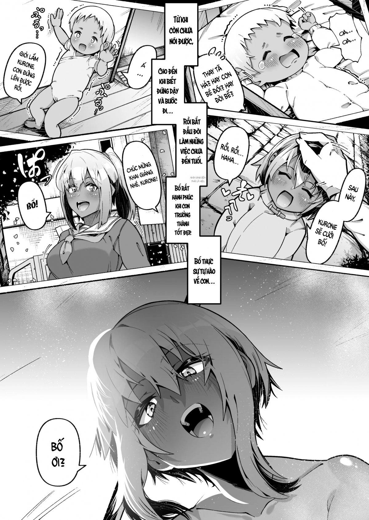 Tôi Và Cô Con Gái Không Cùng Huyết Thống (Phần Đầu) Oneshot - Trang 16 - Dâm Cô Nương
