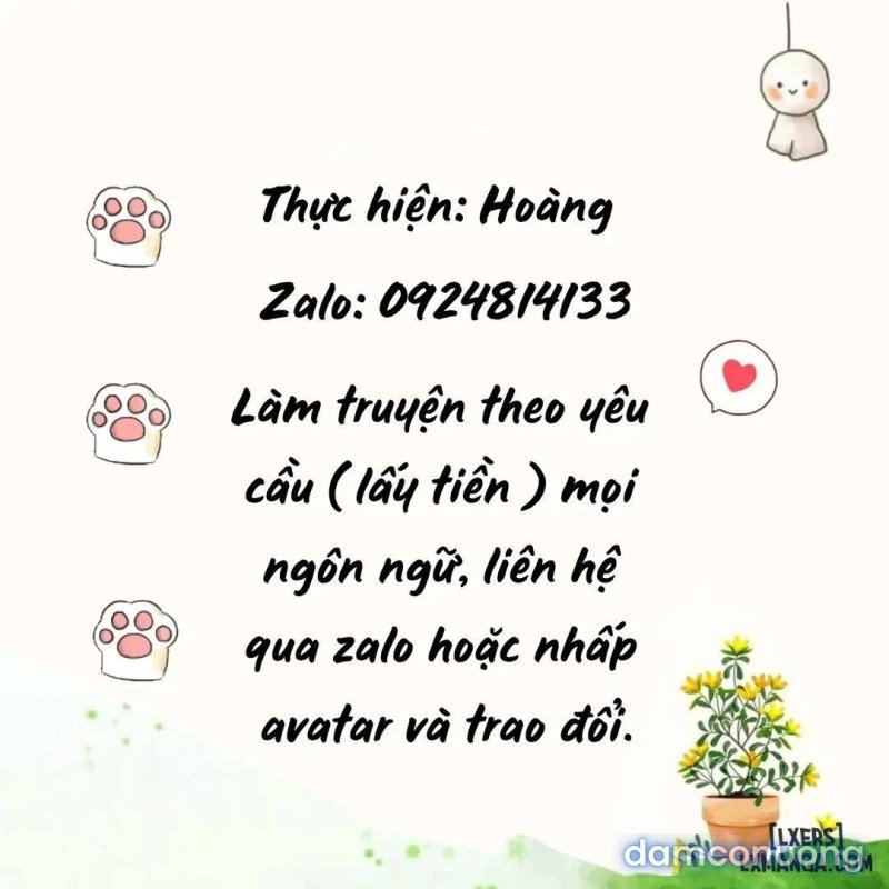 Passionate girl Chapter 3 - Trang 1