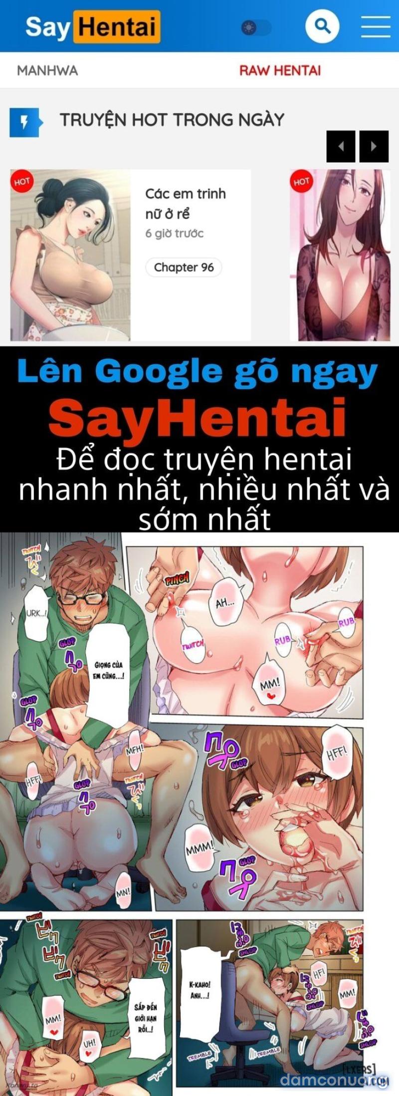 The Dick Pub Chapter 12 - Trang 1 - Dâm Cô Nương