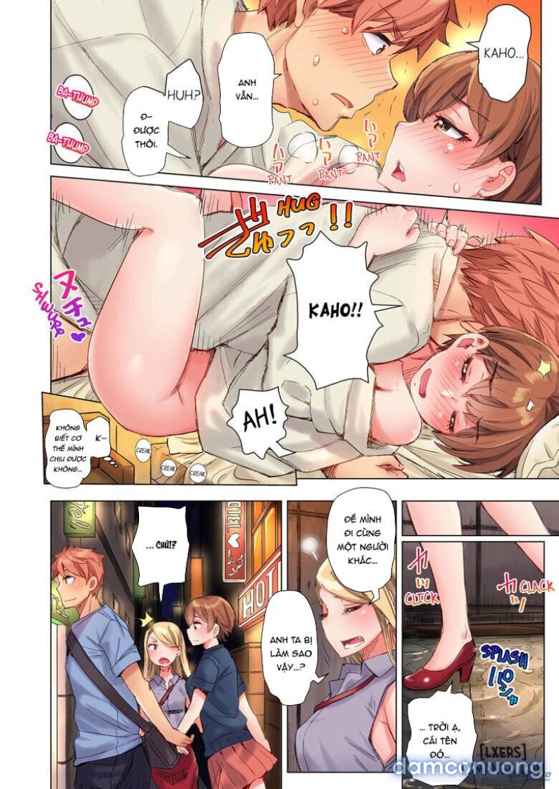 The Dick Pub Chapter 2 - Trang 24 - Dâm Cô Nương