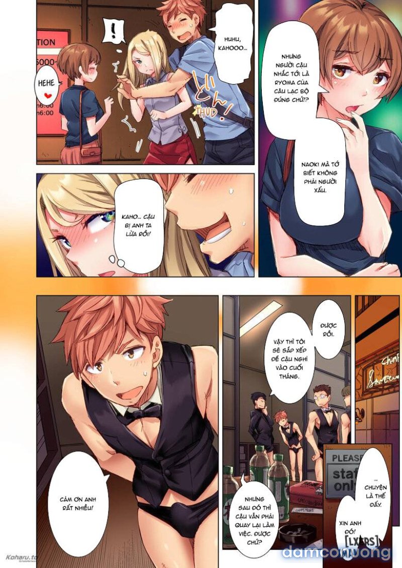 The Dick Pub Chapter 2 - Trang 28 - Dâm Cô Nương