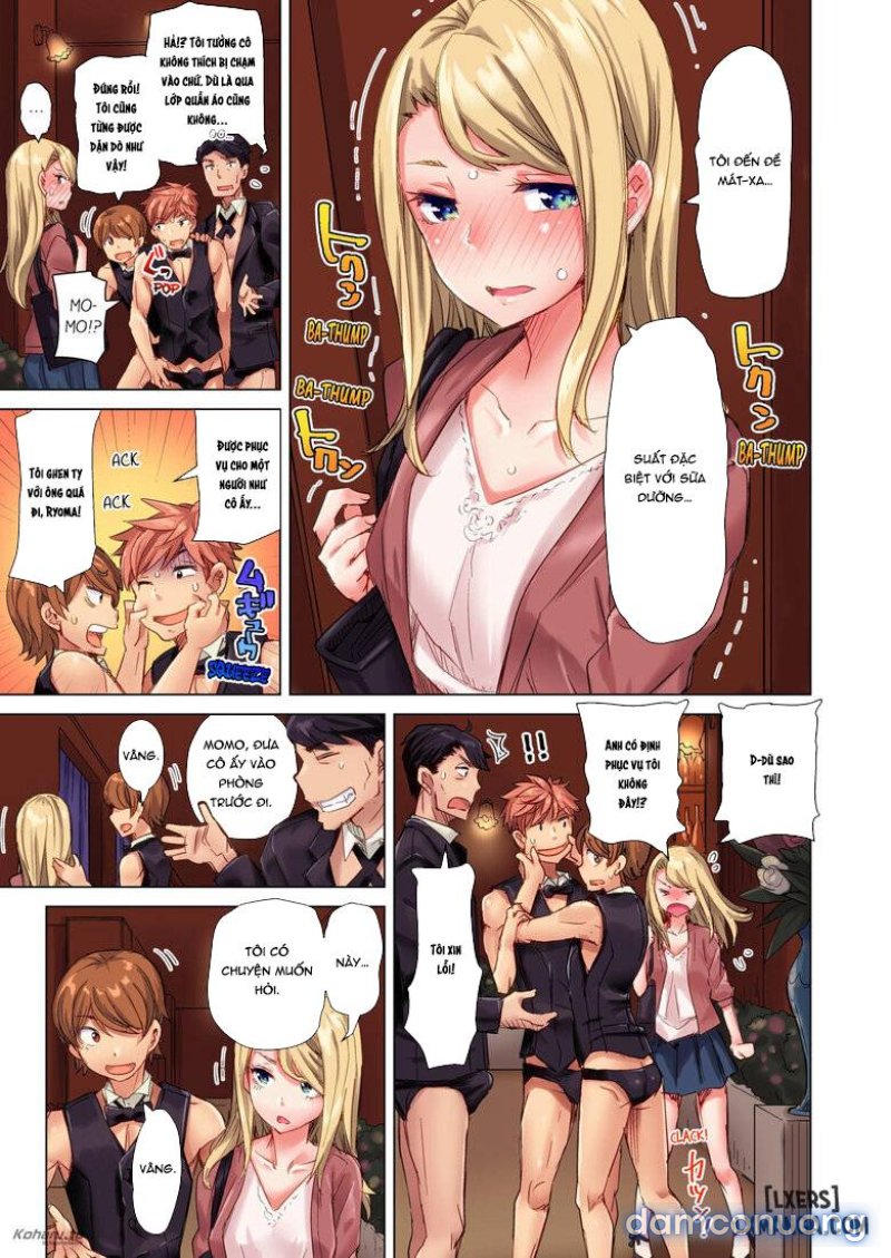 The Dick Pub Chapter 2 - Trang 31 - Dâm Cô Nương
