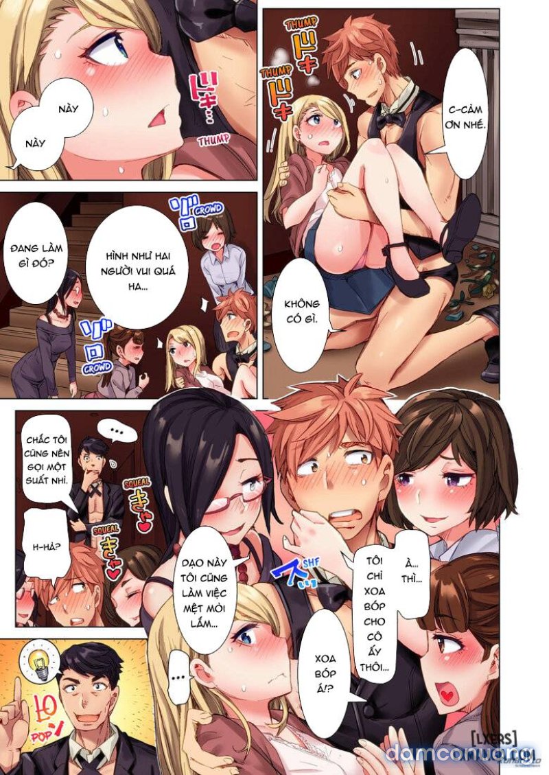 The Dick Pub Chapter 2 - Trang 51 - Dâm Cô Nương