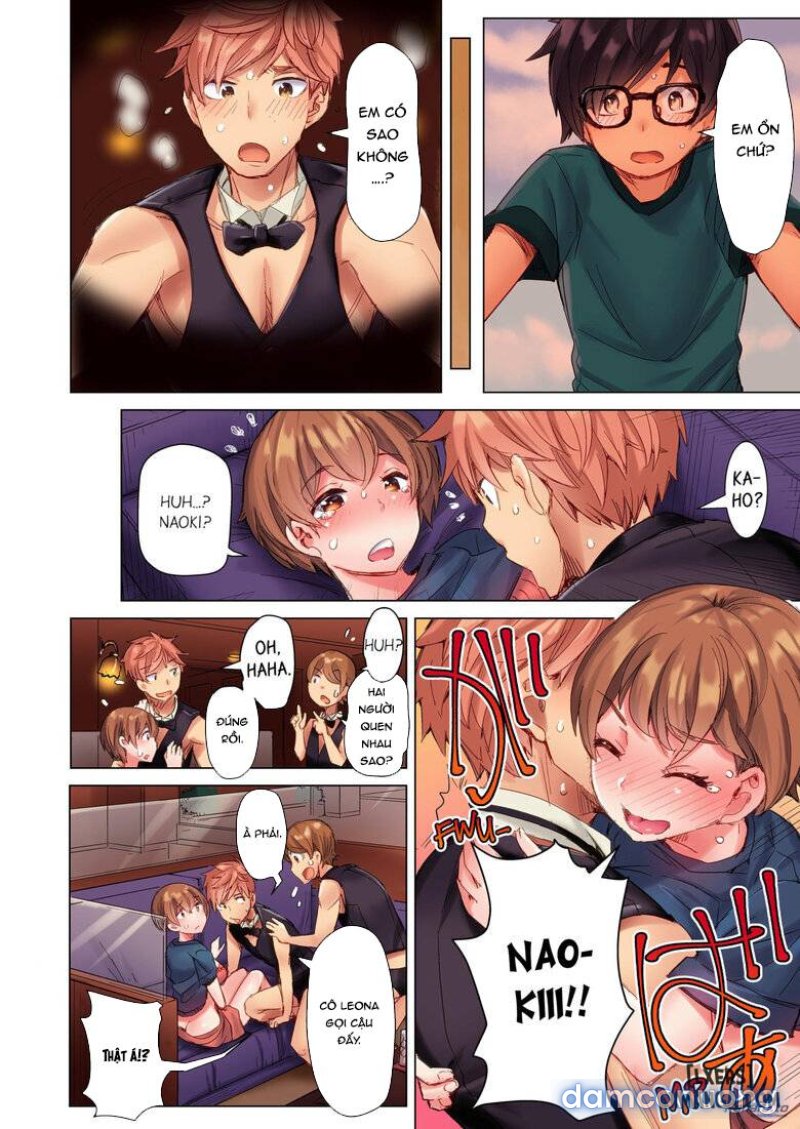 The Dick Pub Chapter 2 - Trang 6 - Dâm Cô Nương