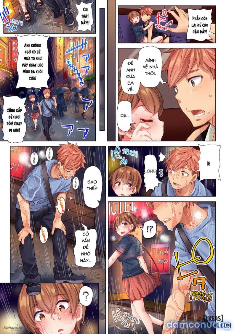 The Dick Pub Chapter 2 - Trang 7 - Dâm Cô Nương