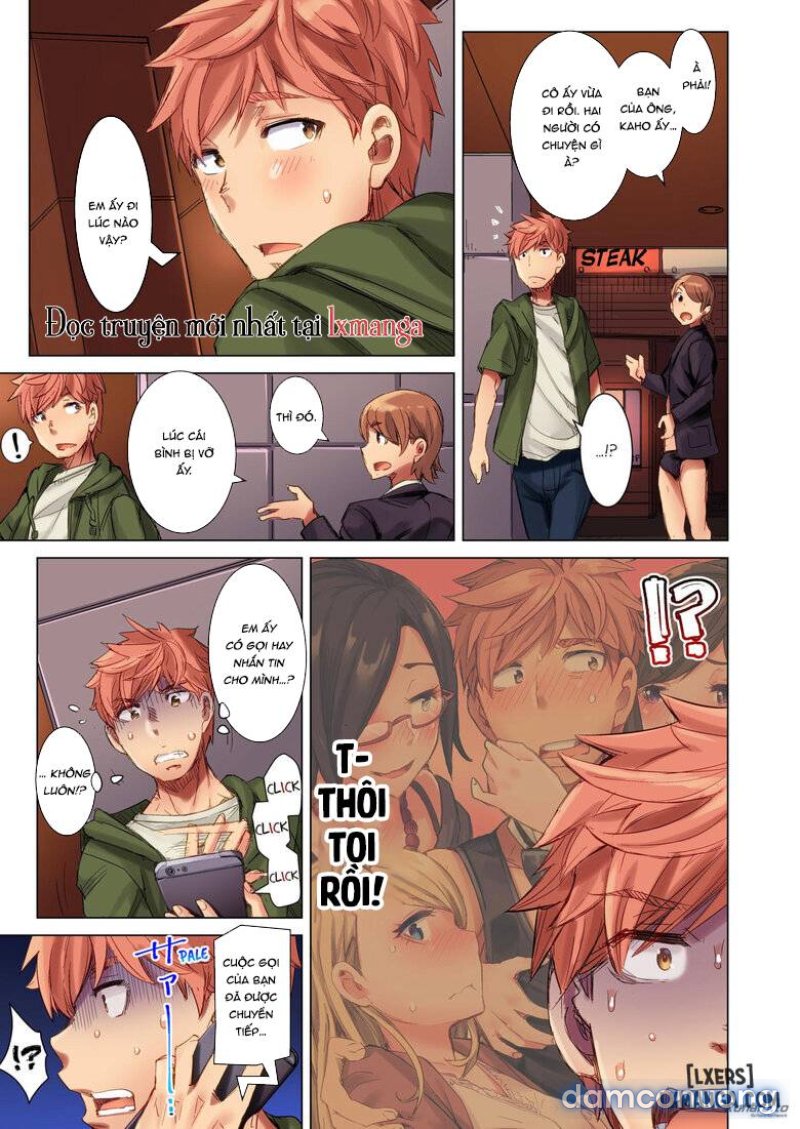 The Dick Pub Chapter 2 - Trang 73 - Dâm Cô Nương