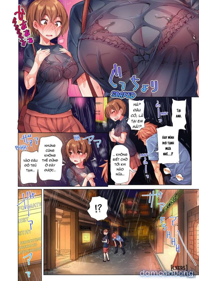 The Dick Pub Chapter 2 - Trang 8 - Dâm Cô Nương