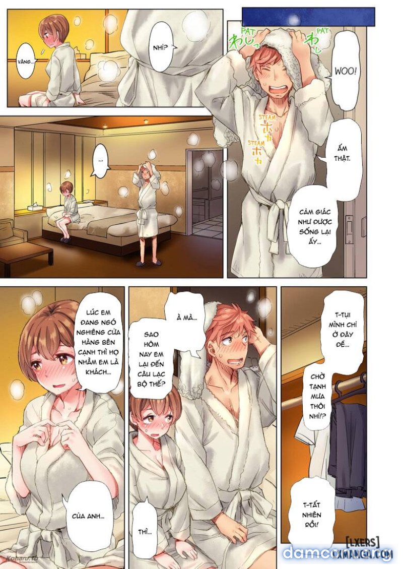 The Dick Pub Chapter 2 - Trang 9 - Dâm Cô Nương