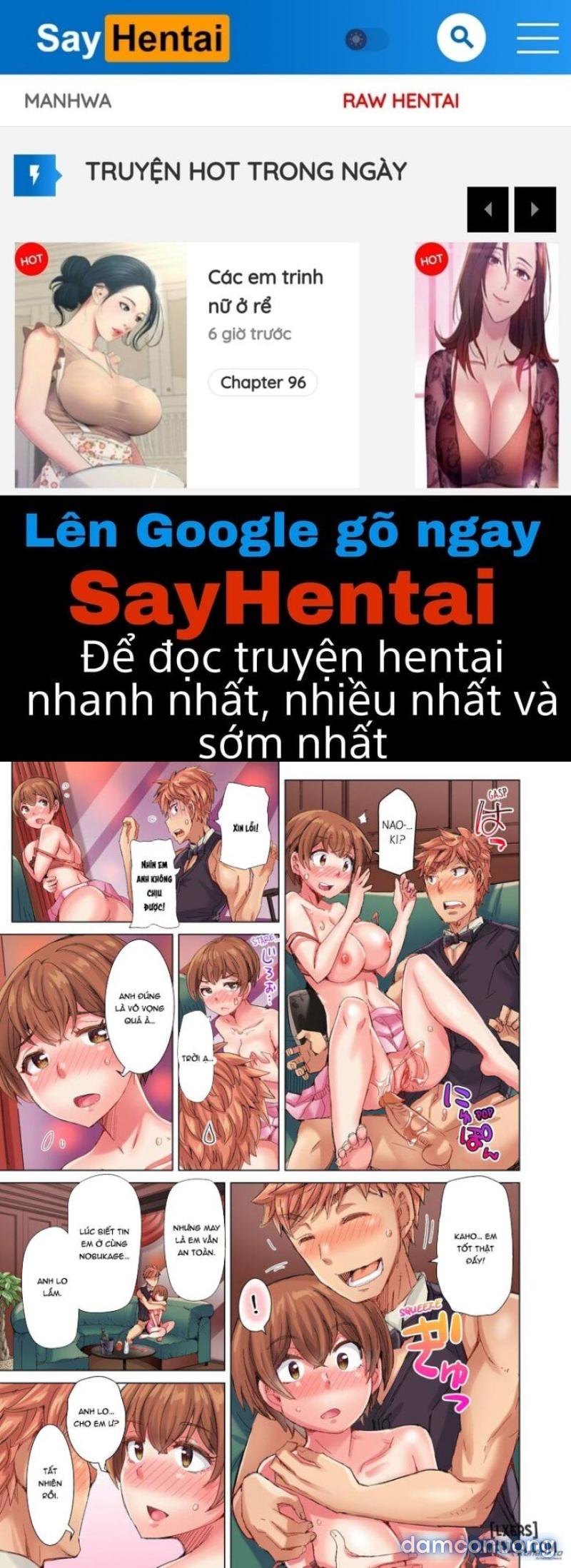The Dick Pub Chapter 6 - Trang 1 - Dâm Cô Nương