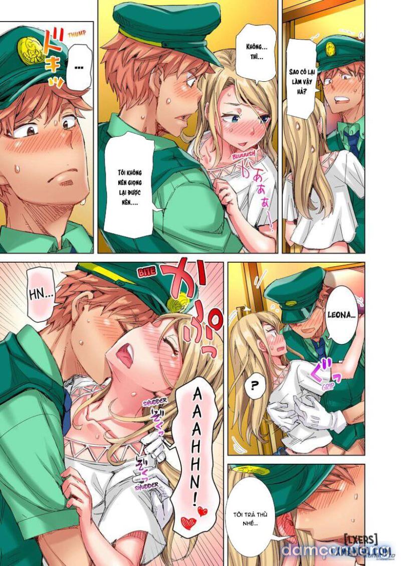 The Dick Pub Chapter 6 - Trang 15 - Dâm Cô Nương