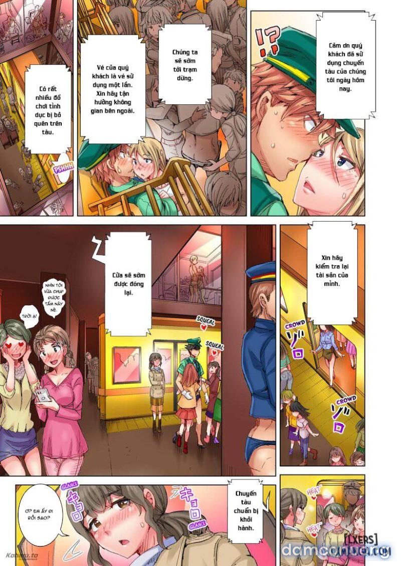 The Dick Pub Chapter 6 - Trang 17 - Dâm Cô Nương